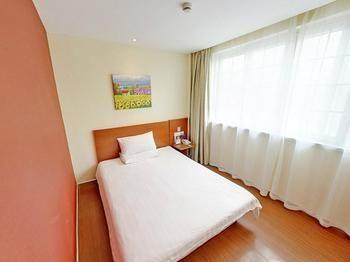 Hanting Hotel Zhumadian Railway Station Экстерьер фото