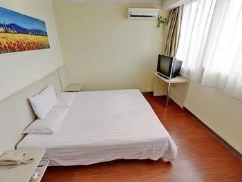 Hanting Hotel Zhumadian Railway Station Экстерьер фото