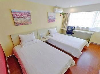 Hanting Hotel Zhumadian Railway Station Экстерьер фото